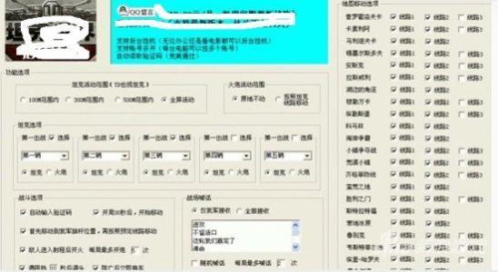 狗子28优势